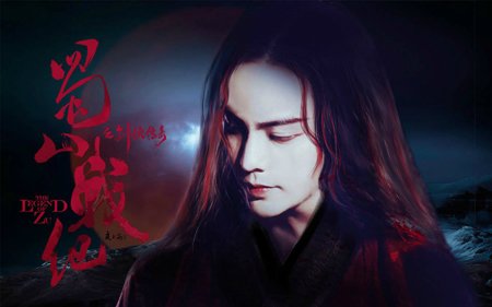  p data-id="gnxb6ftfvc">血魔,电视剧《 a target="_blank" href="