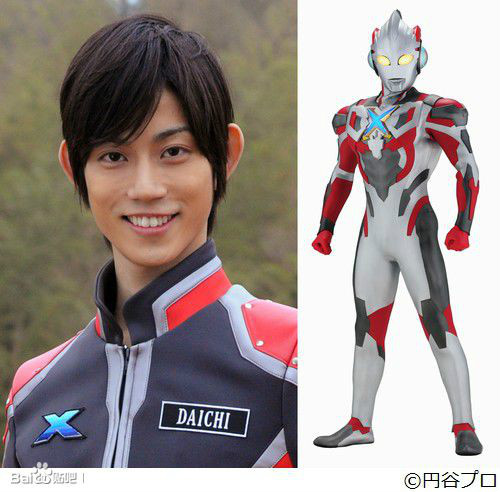  p>大空大地,日本特摄剧《艾克斯奥特曼》中的 a target="_blank"