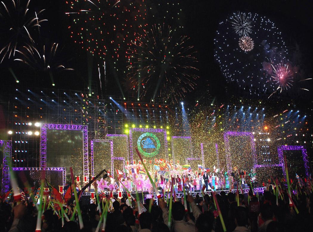 中国云台山国际旅游节