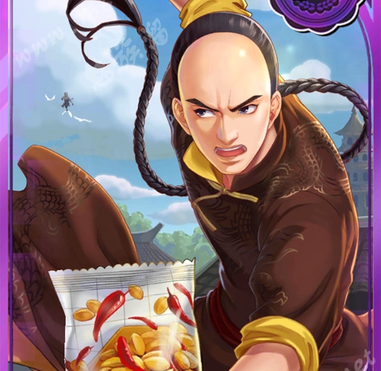 黄飞鸿