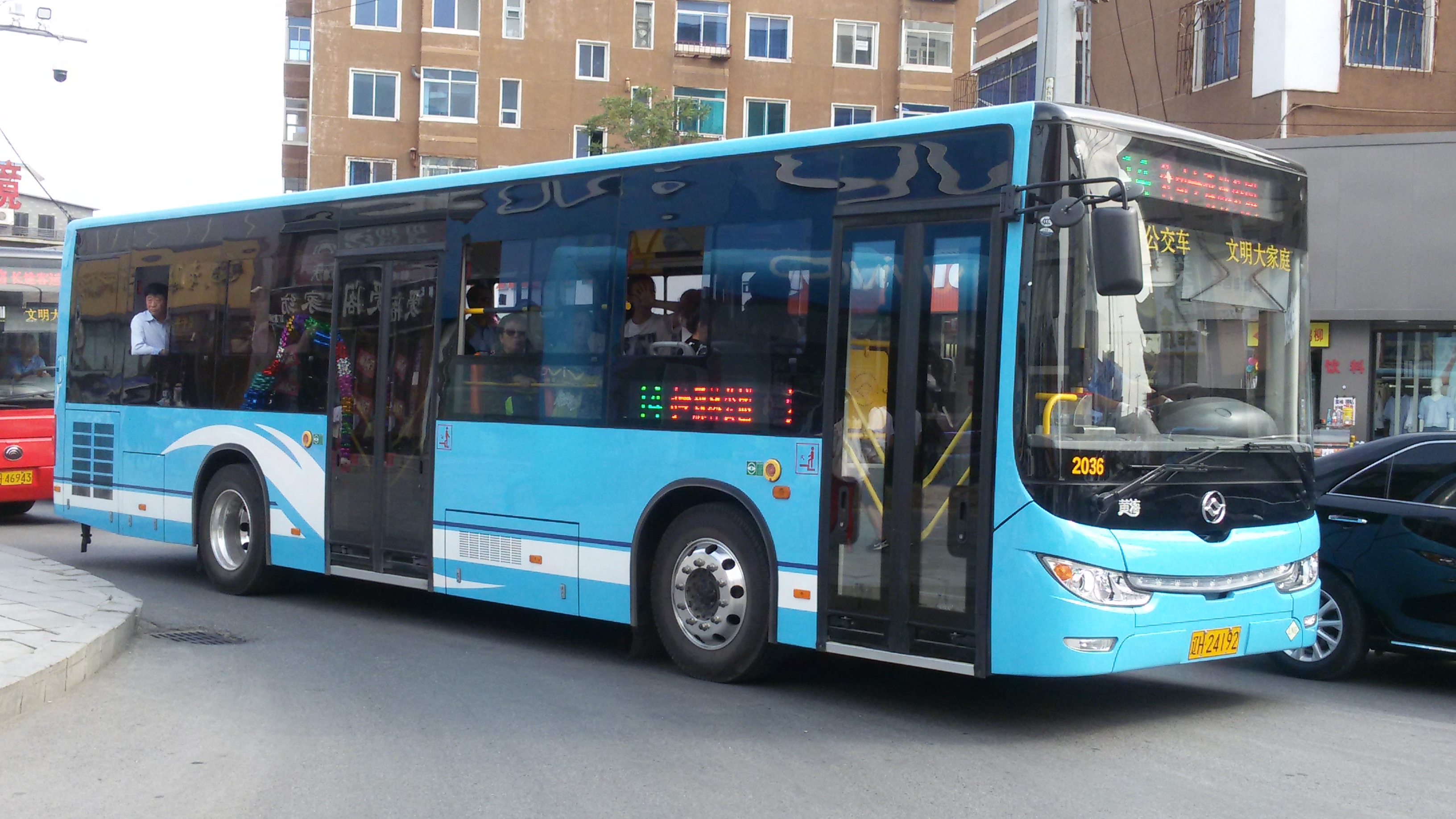  p data-id="gn551uass5">营口14路,全名营口市14路公交车,是营口交运