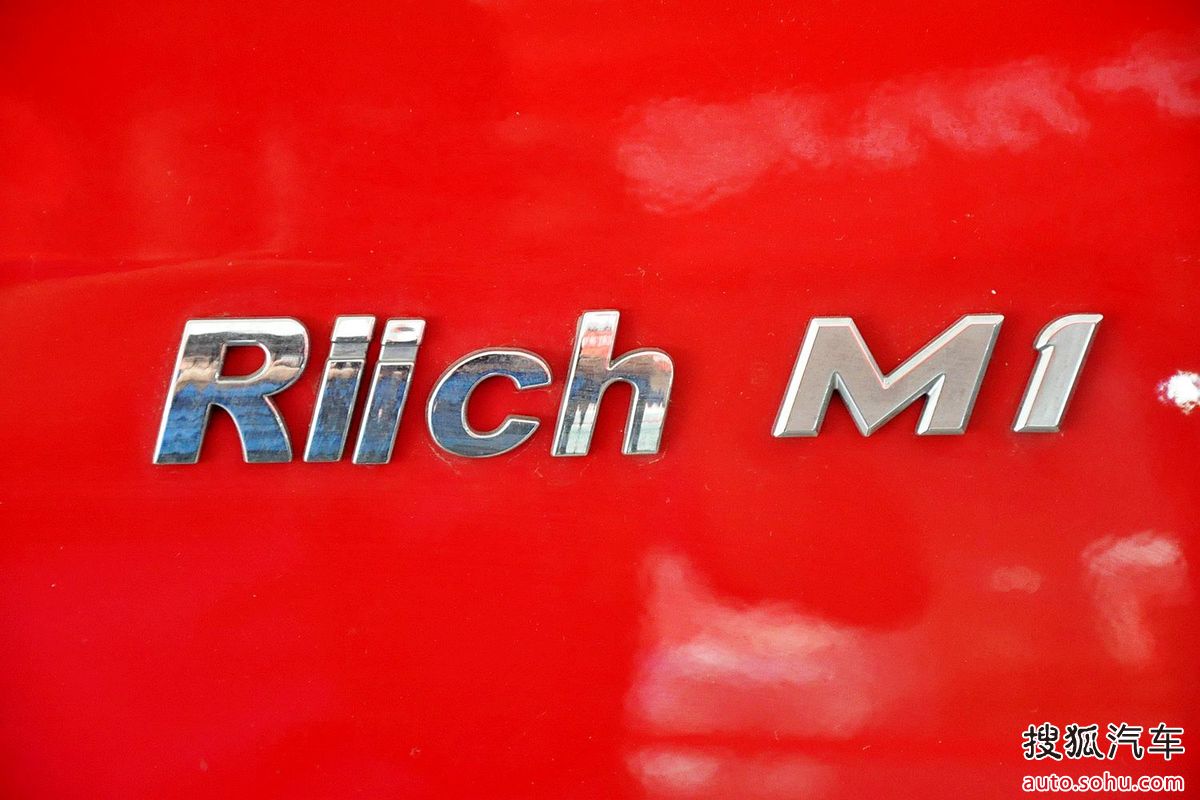 瑞麒m1