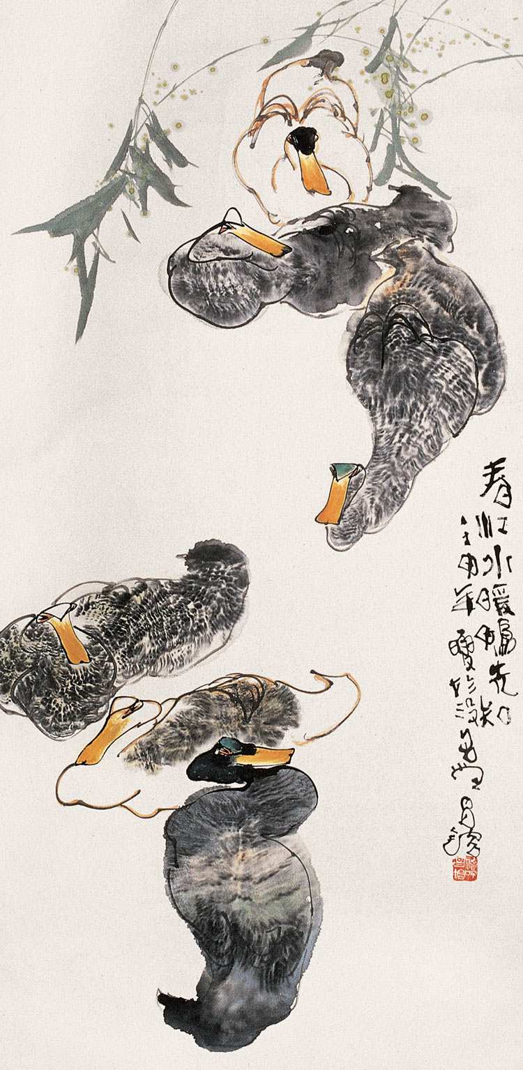  p data-id="gnbkypudf0">谭昌镕,中国杰出的花鸟画家.