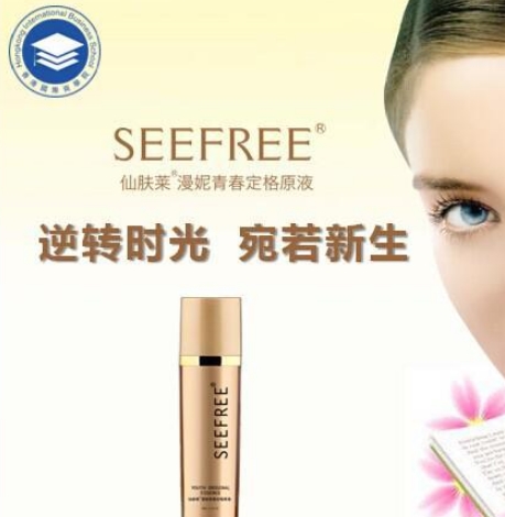 曼妮青春定格原液