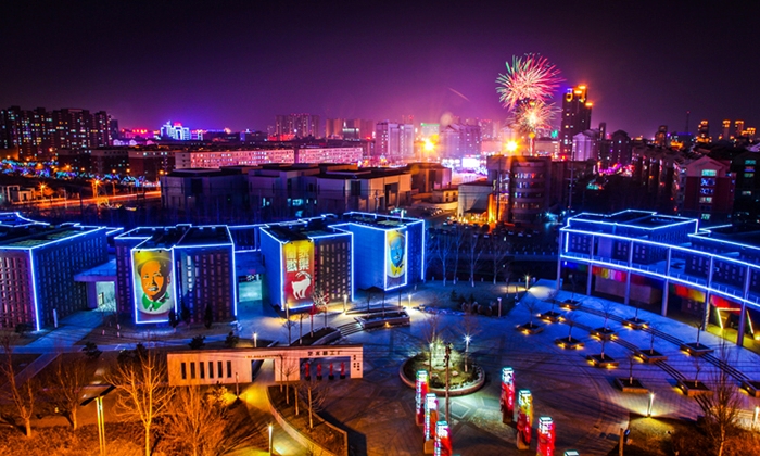  p>兴隆台区,隶属于辽宁省 a target="_blank" href="/item/盘锦">