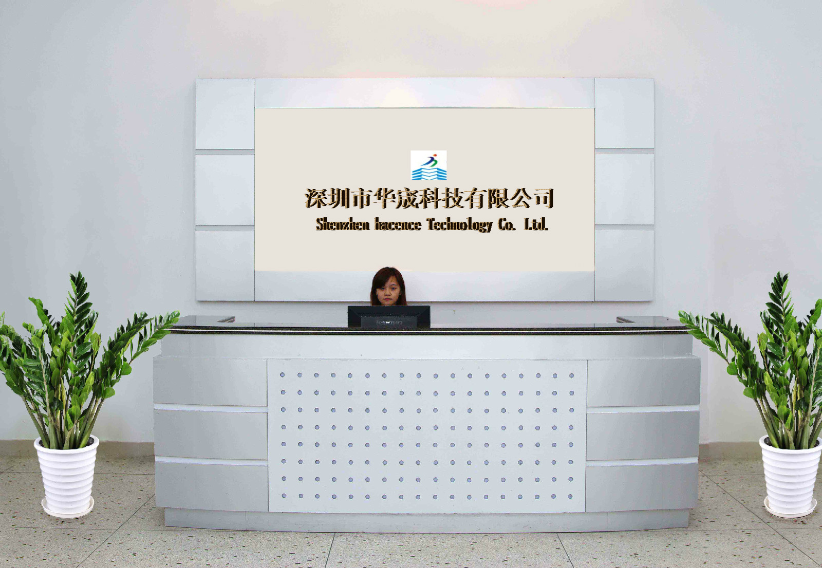 有限公司成立于2008年,是一家集研发 ,生产,销售为一体的高科技企业