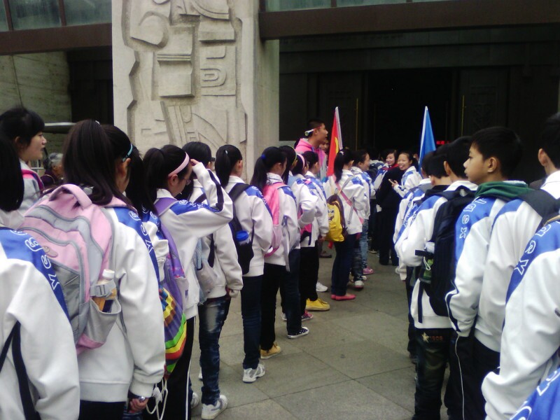  p>中江县继光实验学校创建于2004年,是经县人民政府批准,县教育局