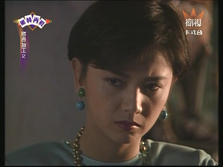 《 a target="_blank" href="/item/胜者为王Ⅱ