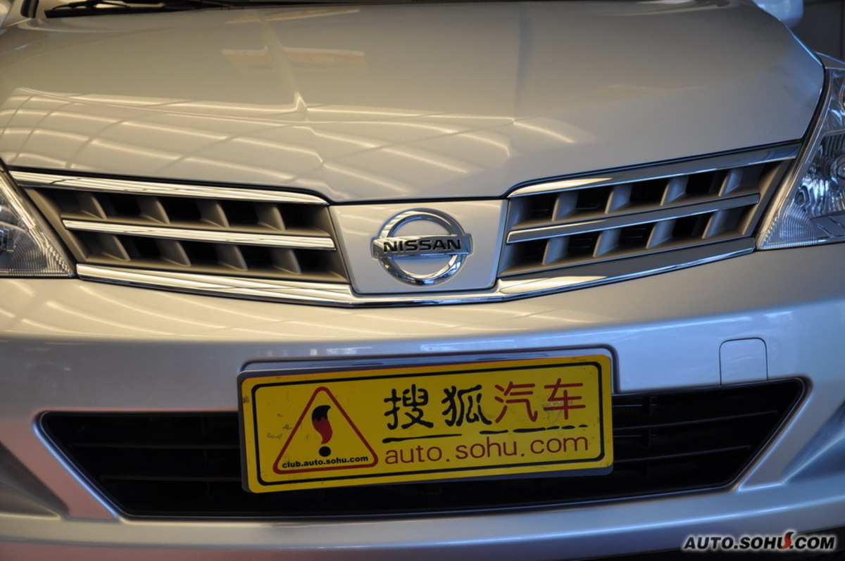 全称"日产汽车"(日文汉字转简体:日产自动车株式会社,英文:nissan