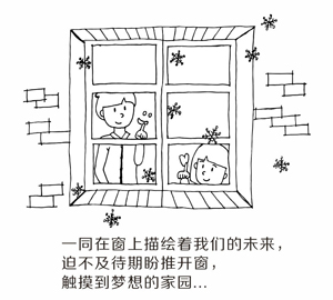 杭州尚思科技有限公司