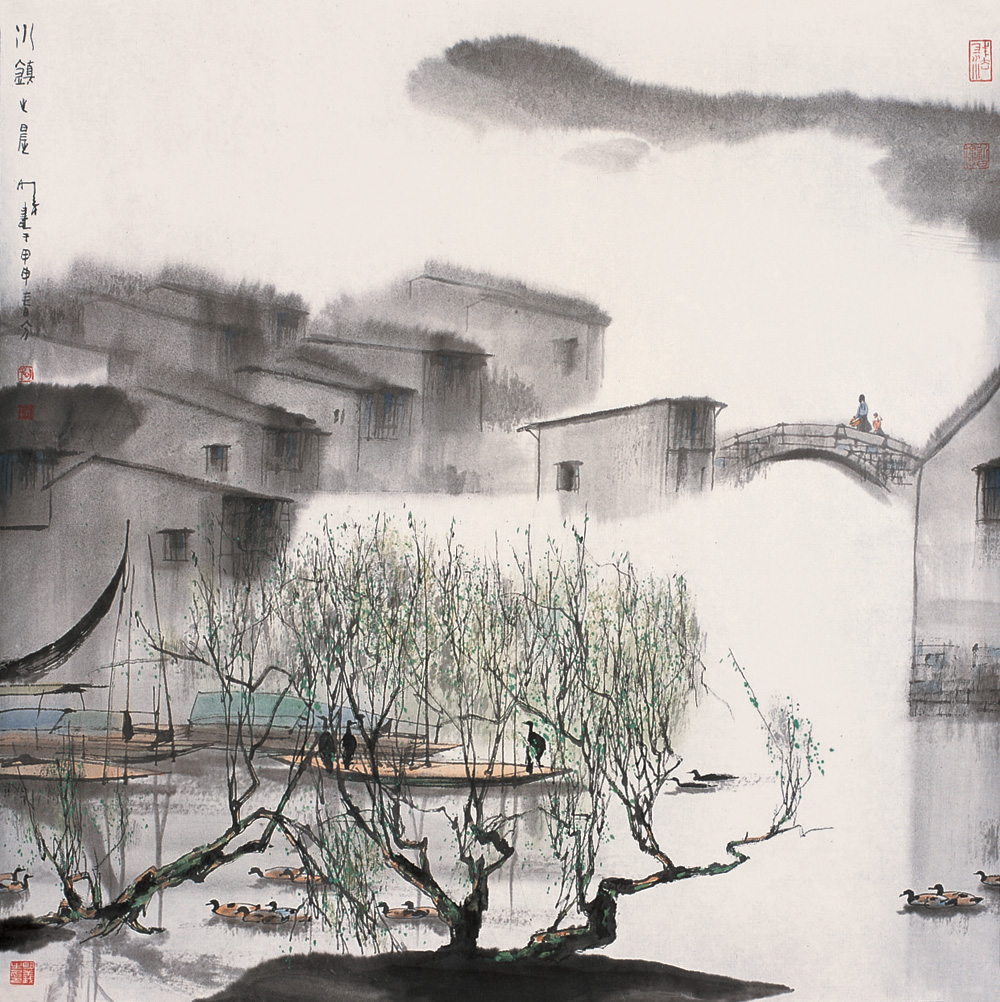 杨明义 1943年生于江苏 a target="_blank" href="/item/苏州/122945"