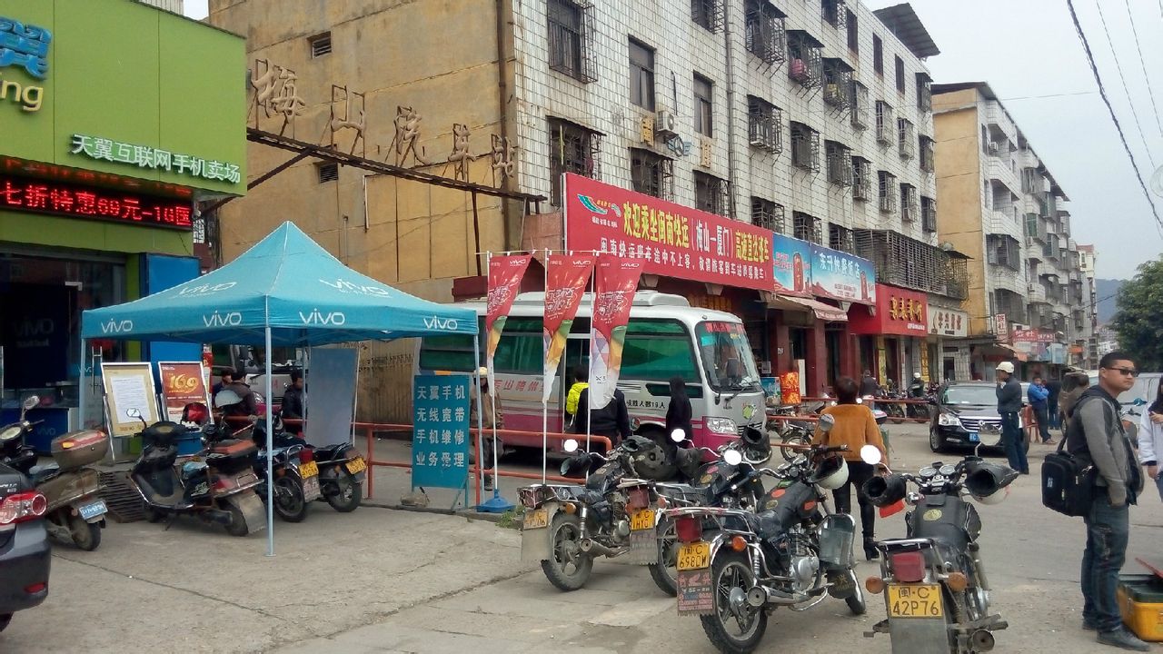  p data-id="gnb13sk1v6">南安市梅山汽车站位于梅山镇芙蓉东路65 号