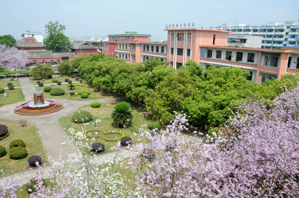 韶关市始兴中学