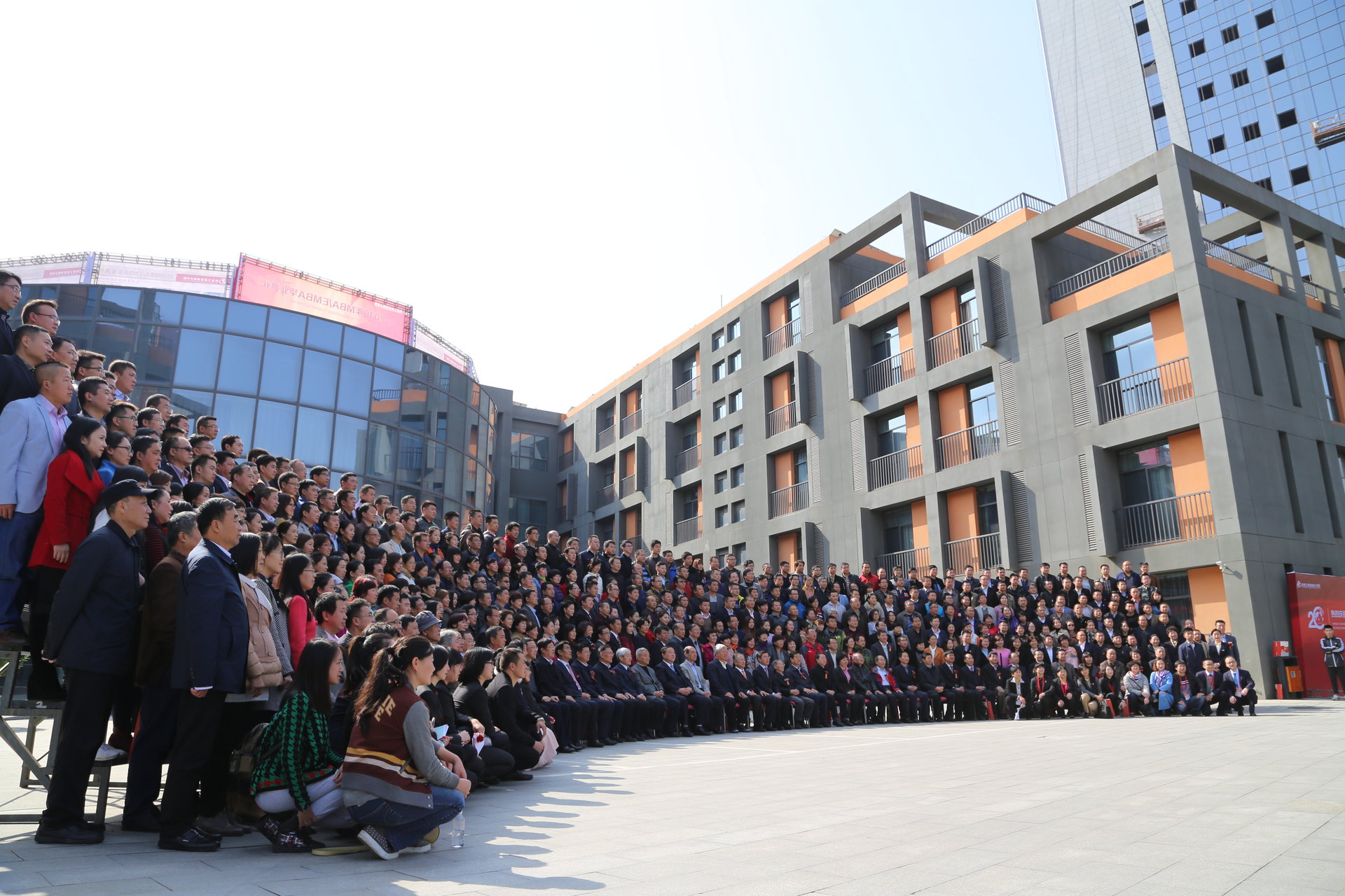  p>陕西工商管理硕士学院(简称"陕西mba学院")经 a href="#" data