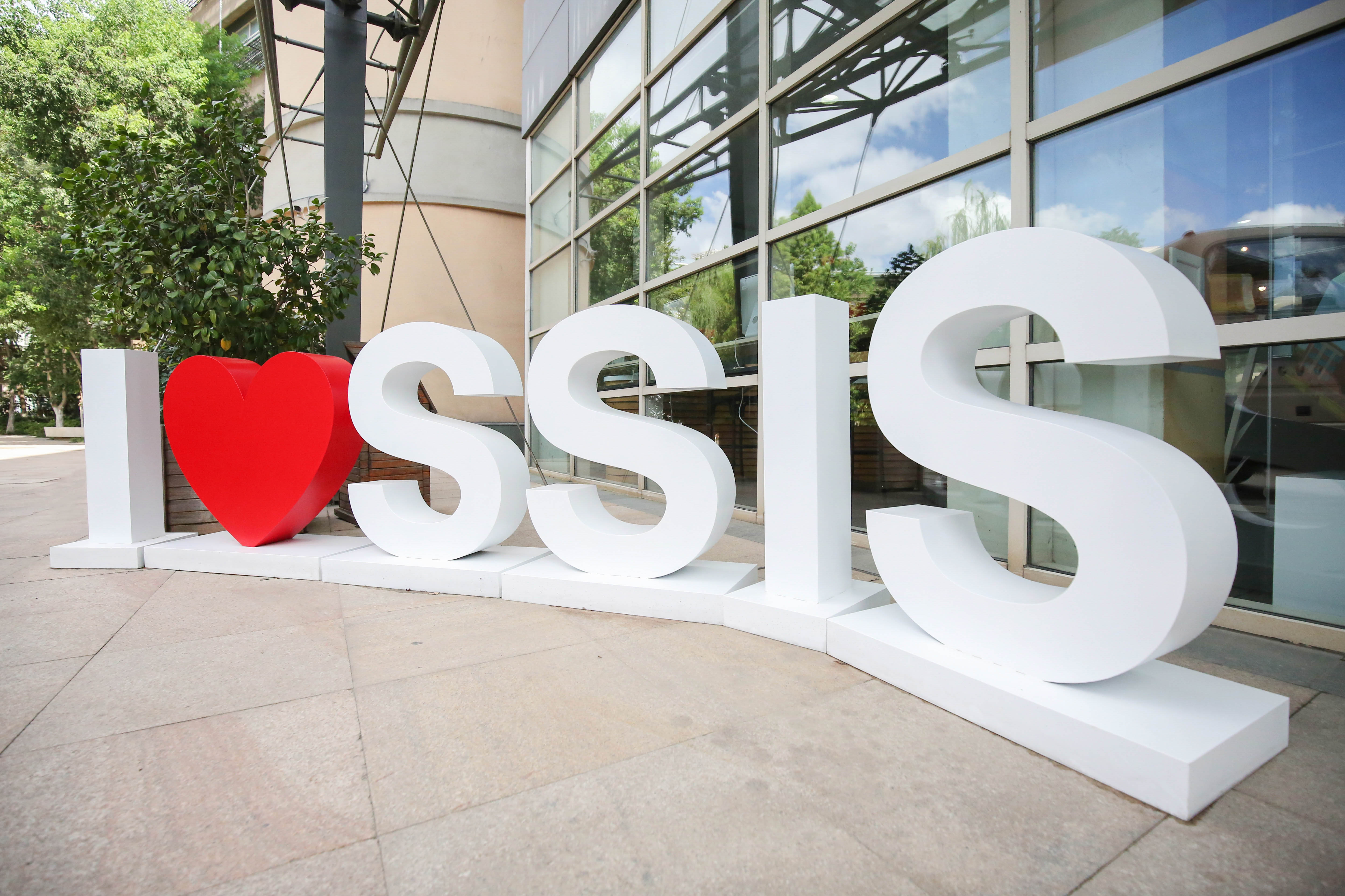 上海新加坡学校