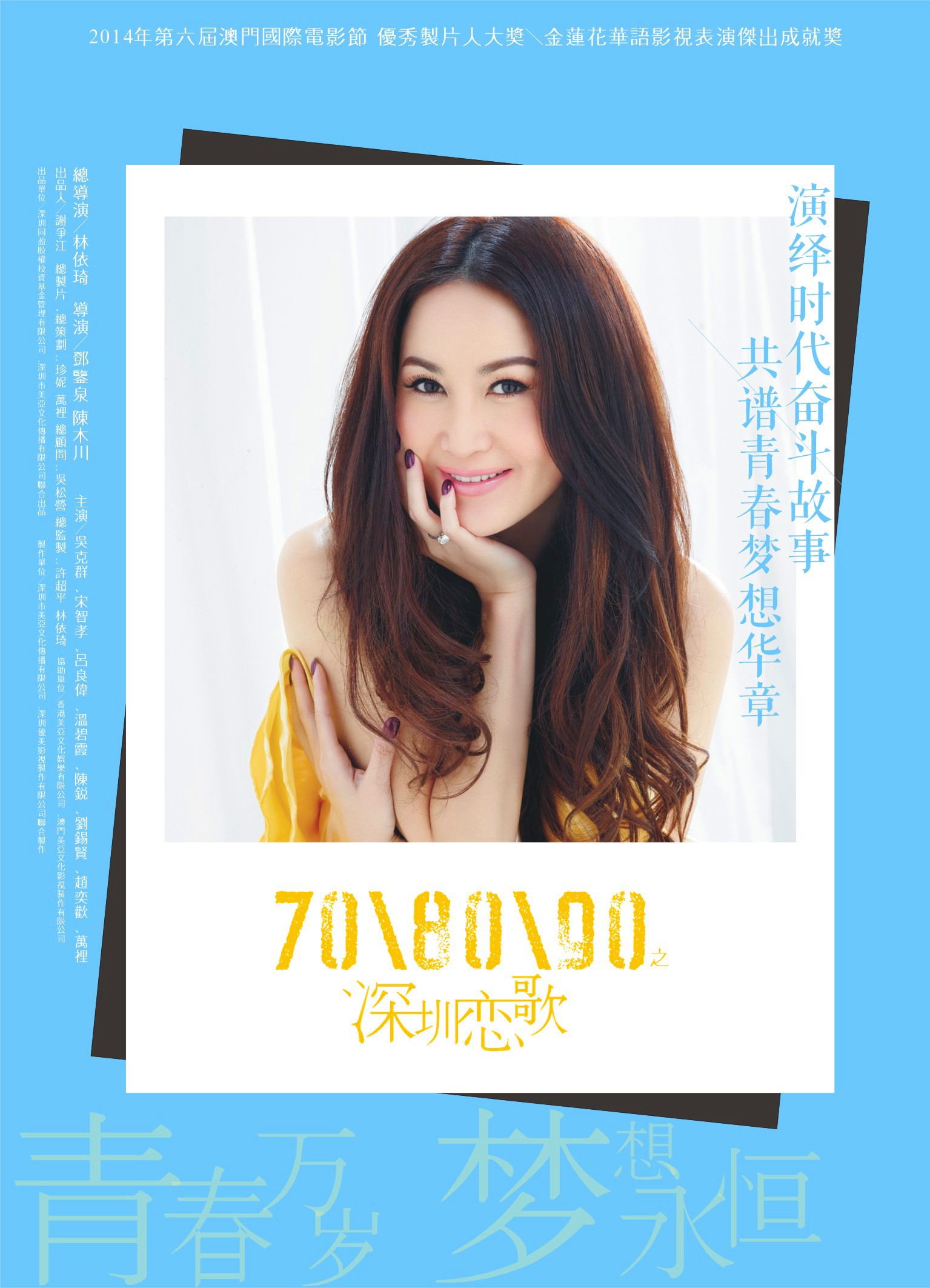 2010年流行歌曲(2010流行歌曲精选)