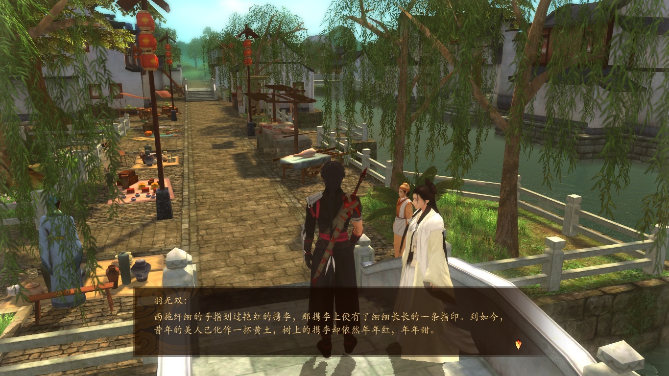 古剑奇谭:琴心剑魄今何在