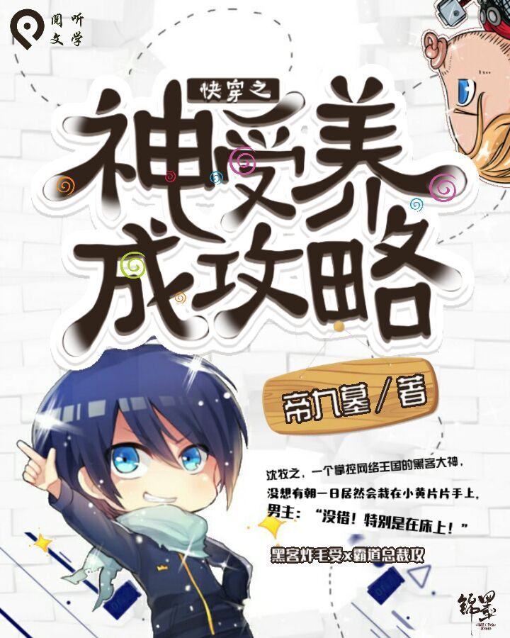 全网资源