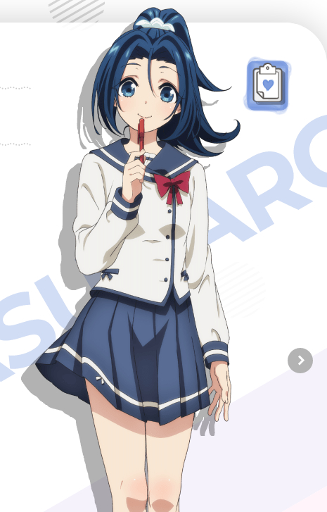 羽立桧菜 百度百科