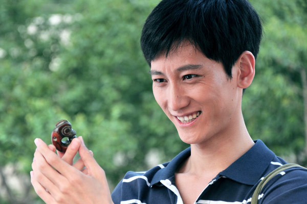 张钧涵/3483444" data-lemmaid="3483444">张钧涵 /a>,宋汶霏等主演