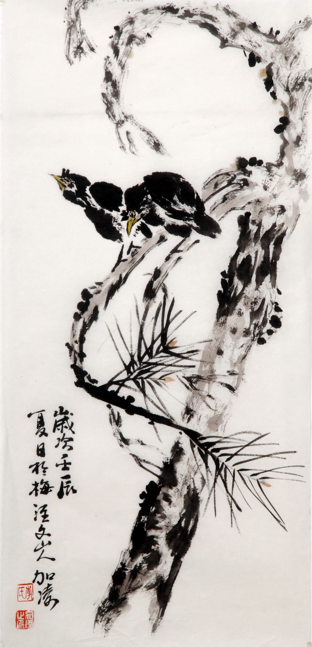 画家班石作品多少钱(石班瑜个人资料)-画家班石联系方式,画家班石作品多少钱(石班瑜个人资料)-画家班石联系方式,画家班石,第1张