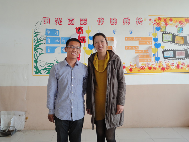 蓬莱市刘家沟中心小学