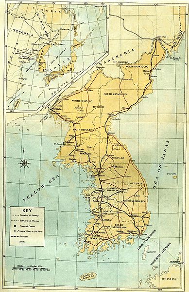 朝鲜总督府铁道局