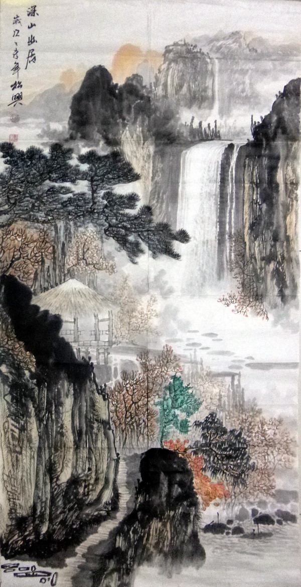 杨松兴
