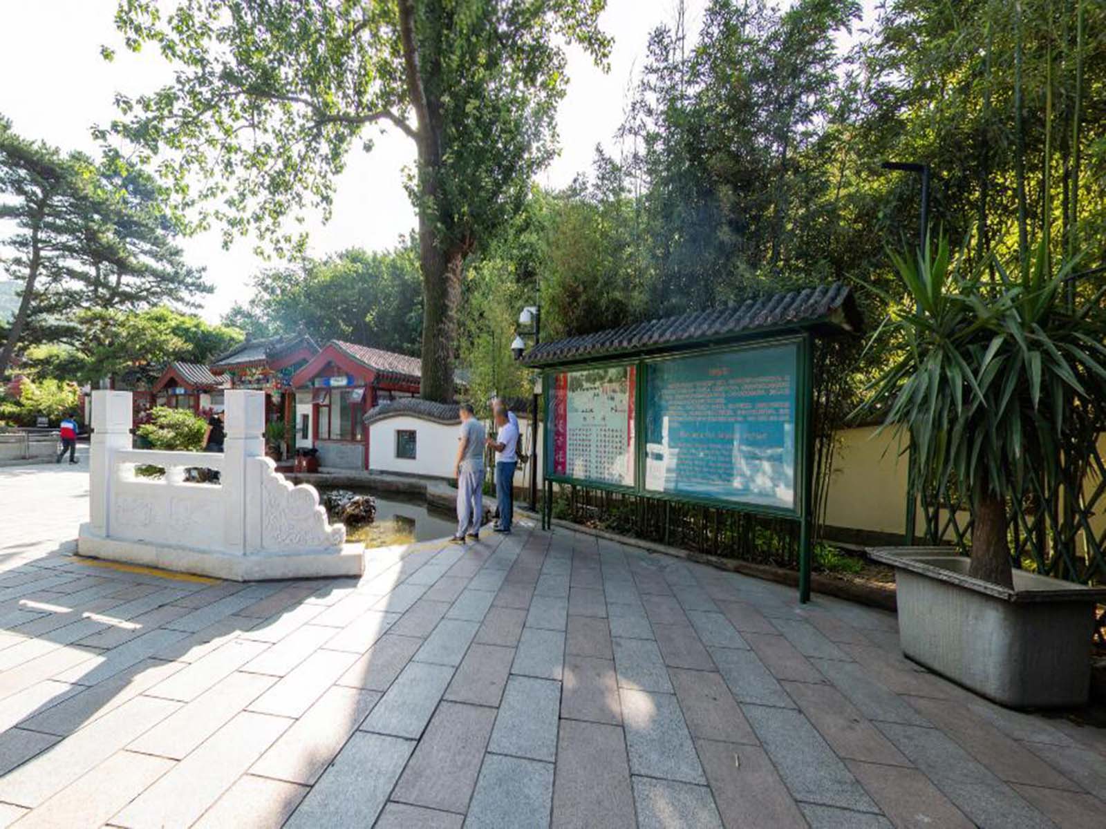 红螺寺旅游度假区
