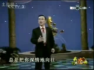 盛开的地方》是 a target="_blank" href="/item/董振厚/11024800"