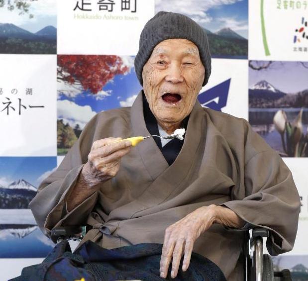 のなか まさぞう