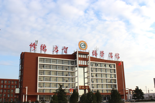  p data-id="go0f2fd2kv">黄河交通学院(huanghe jiaotong university