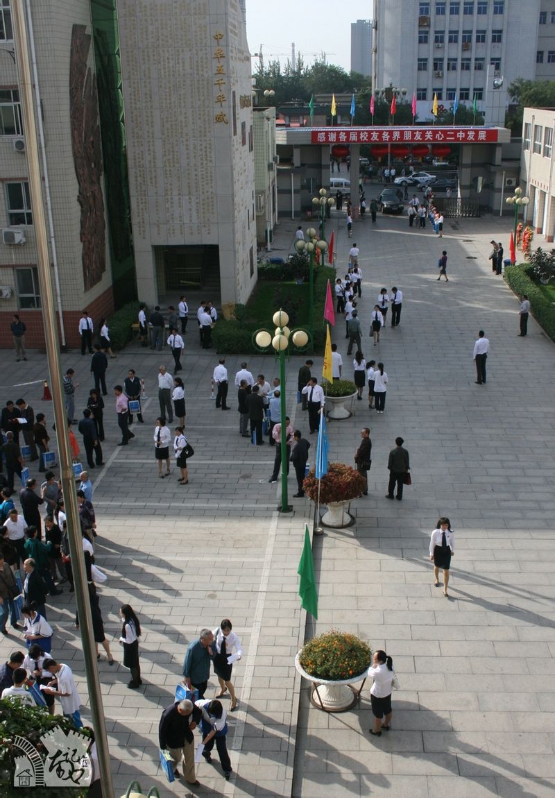 2 high school of beijing,简称北京昌平二中),创建于1929年,是北京市