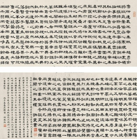 鲁仲连义不帝秦_百度百科