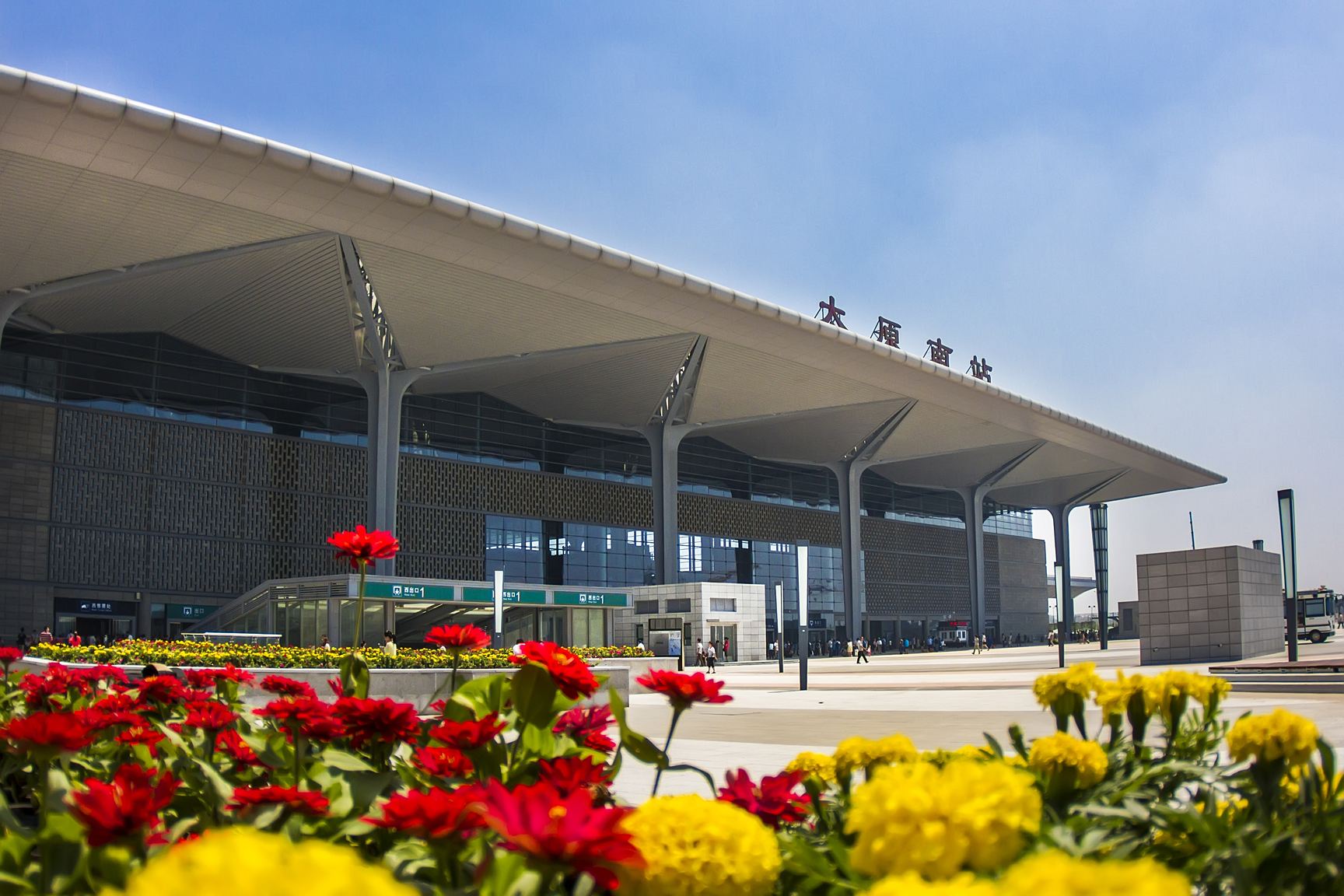  p>山西,简称" a target="_blank" href="/item/晋/9334717" data