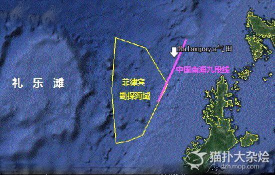  p>礼乐滩(reed tablemount)在中国南海 a>九段线 /a>内,为中国 a