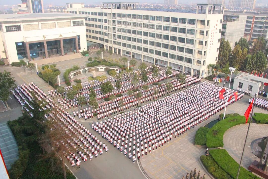  p>临沂第十八中学(原 a href="#" data-lemmaid="6802303">罗庄一中 