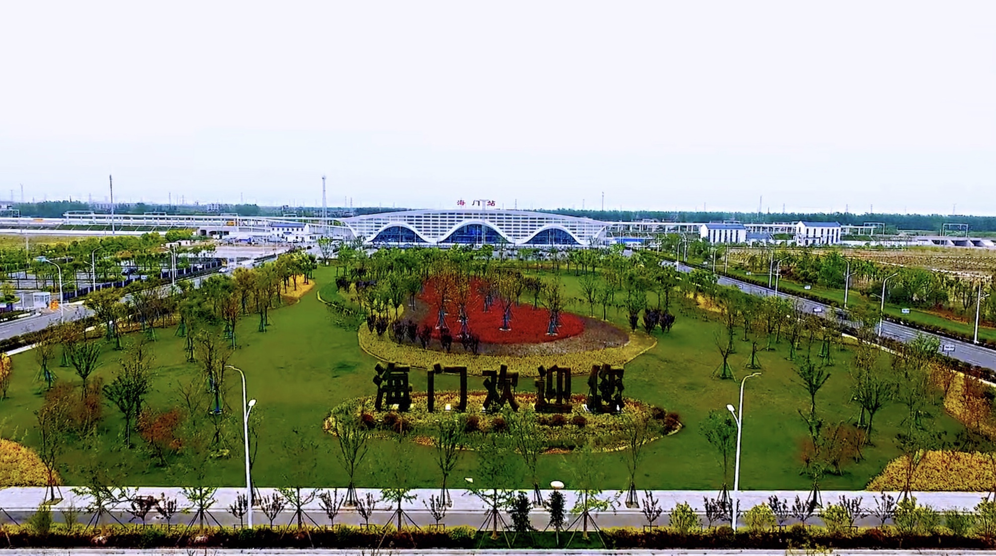 位于中国江苏省南通市海门区,是 a href="#" data-lemmaid="4975602">