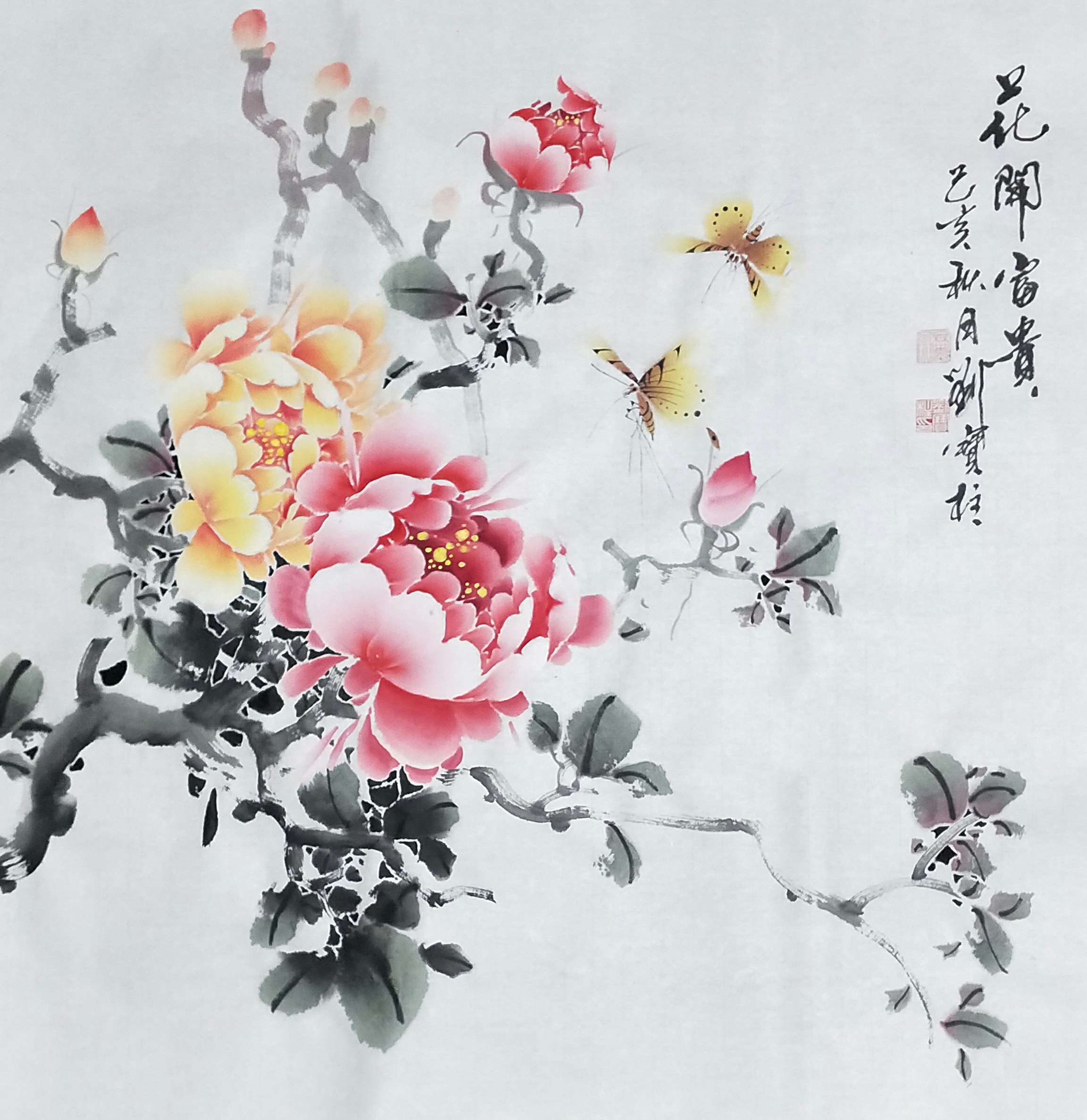 男,中国籍,汉族,书画艺术家,公益书法家,代表作品是《花开富贵》