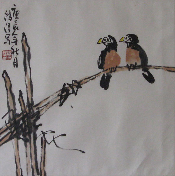  p>刘鸿信,1944年生,著名国画大家 a target="_blank" href="/item/梁