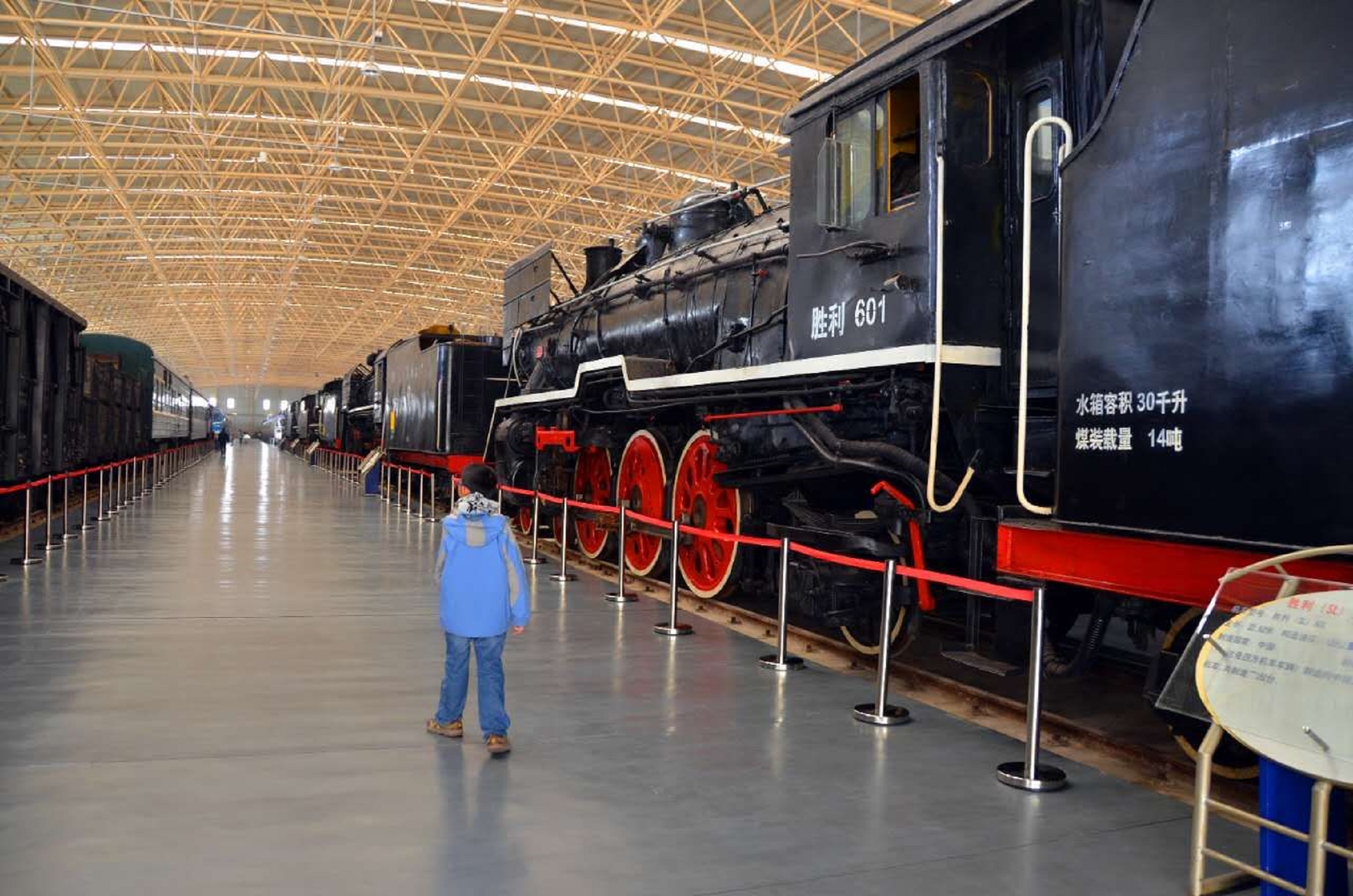  p>中国铁道博物馆(china railway museum)位于 a target="_blank"
