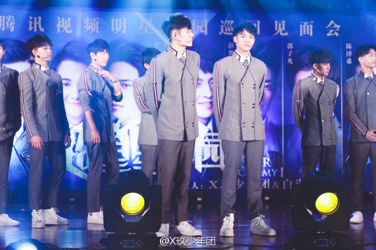  p>x玖少年团,中国内地流行乐男子演唱组合,由 a target="_blank"