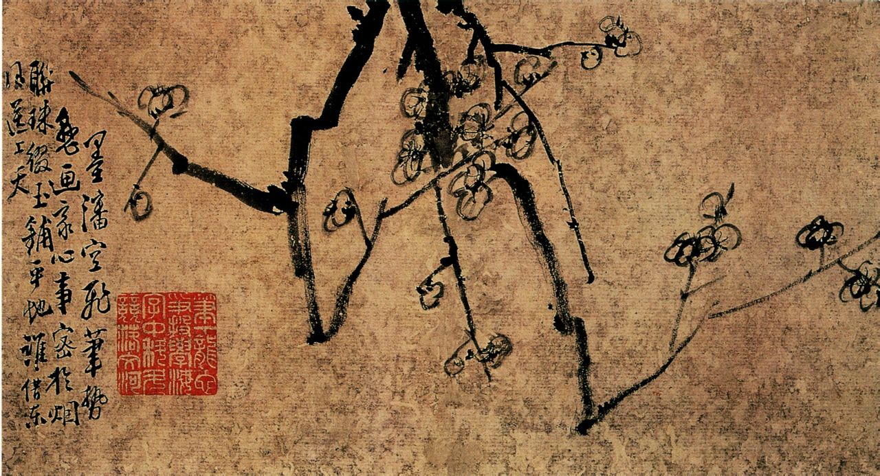 李方膺墨梅图轴