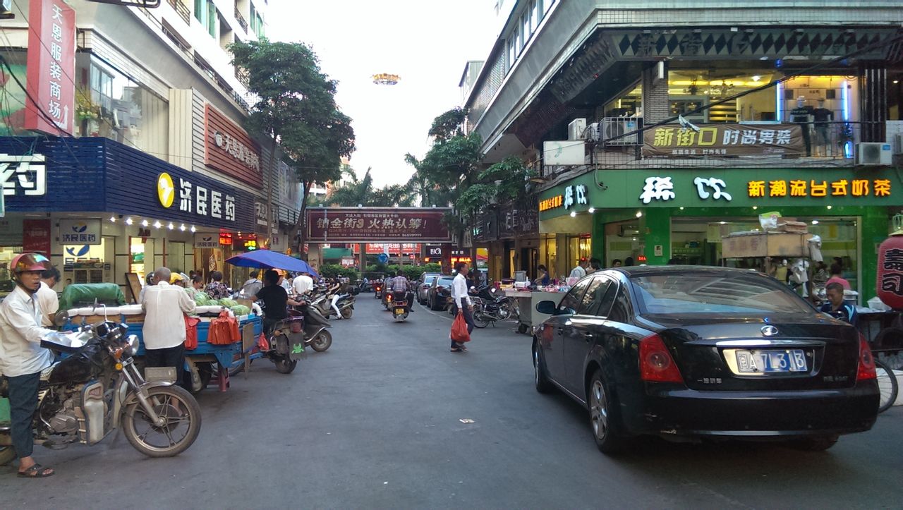  p>龙田镇,隶属于 a target="_blank" href="/item/福建省/122534"