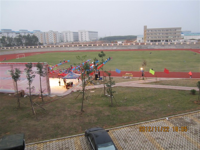 武宣县民族中学