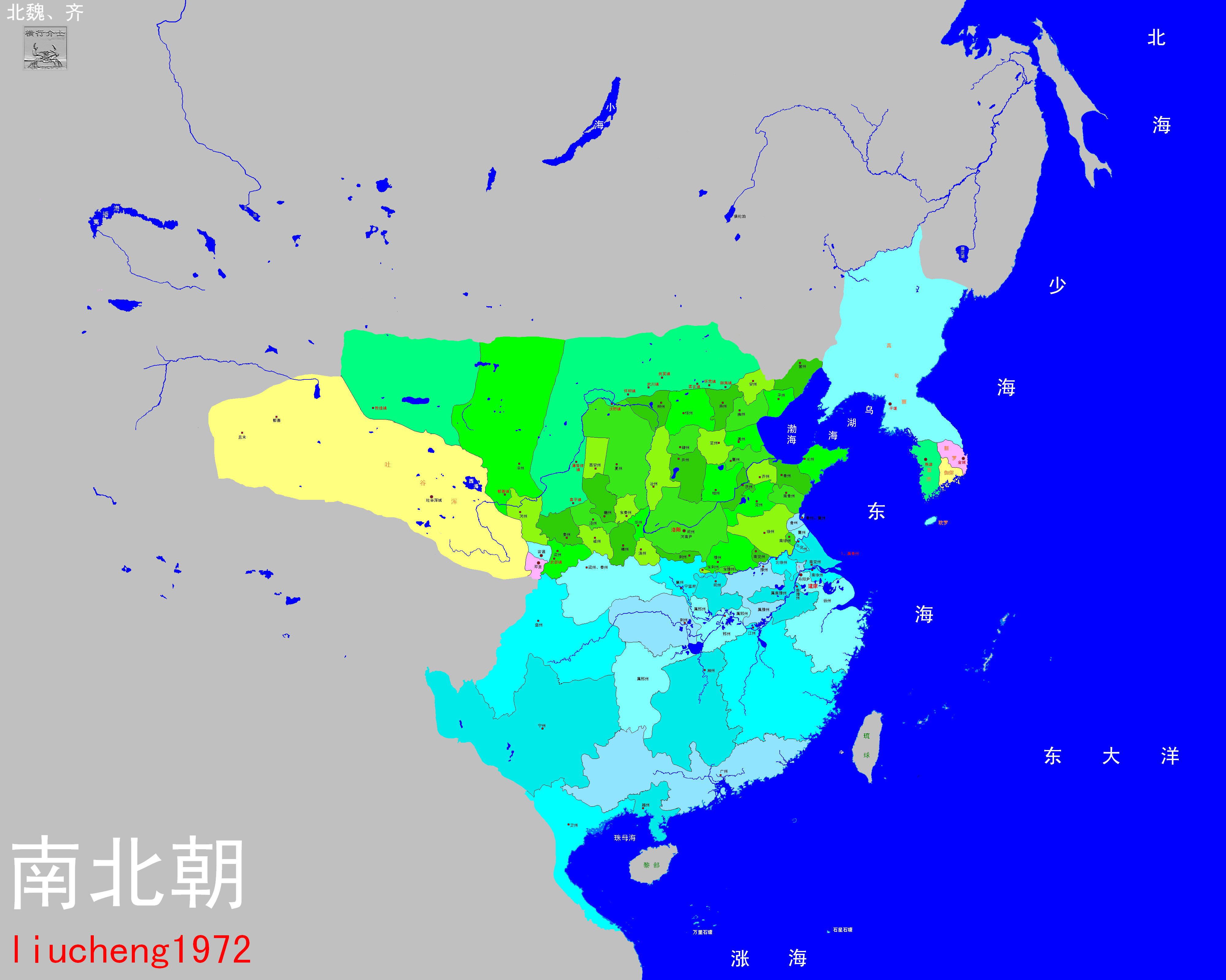  p> a href="#" data-lemmaid="6417">南北朝 /a>的行政区划,实行 a