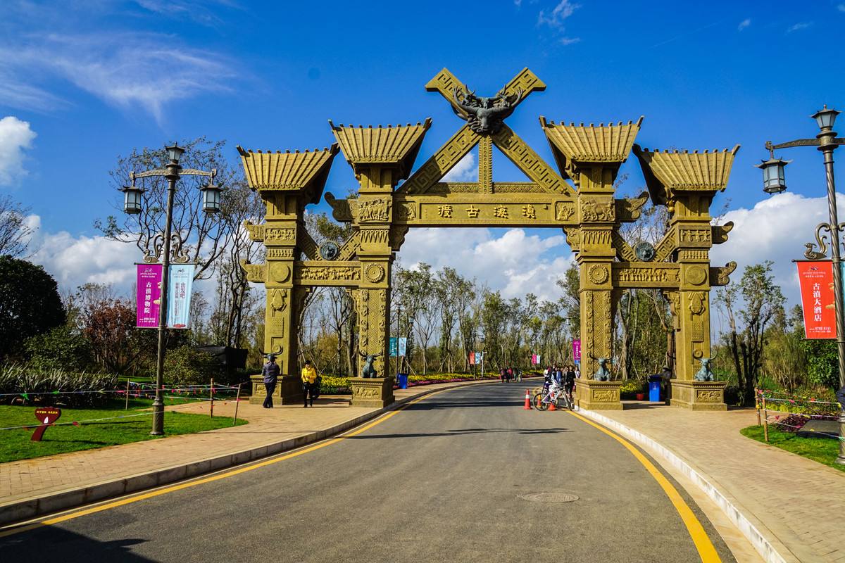 瓜州古渡风景区