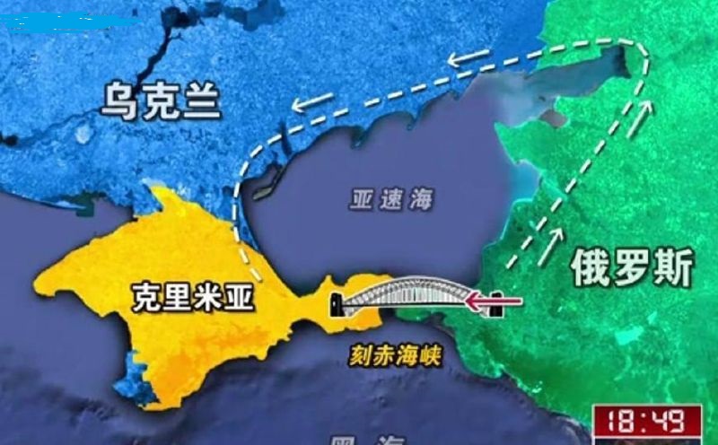  p>2018年11月25日,三艘乌克兰军舰硬闯俄罗斯领海遭俄方扣押,俄乌