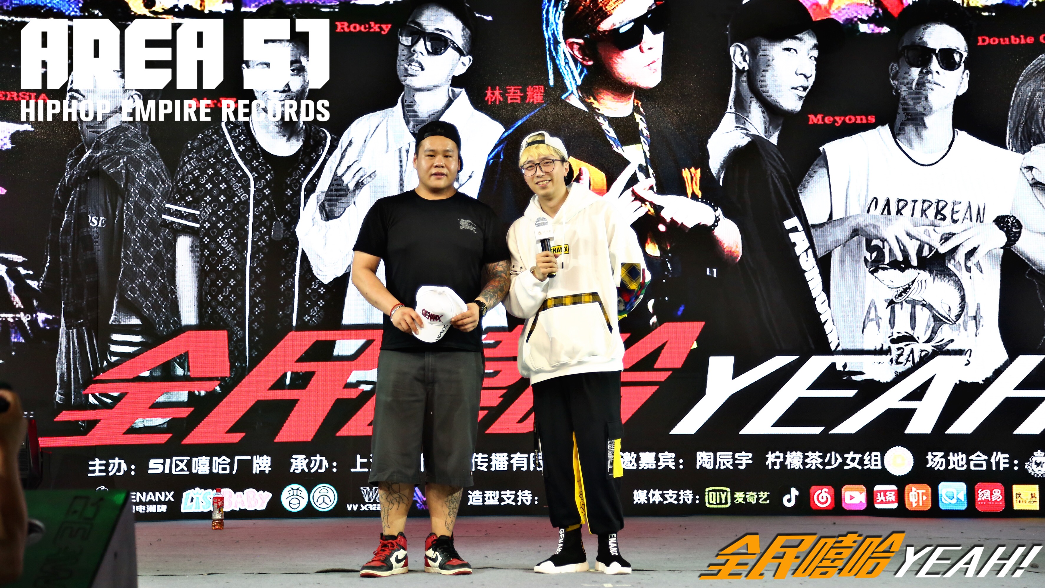  p>maxpower嘻哈厂牌运营总监 sup data-ctrid="2y