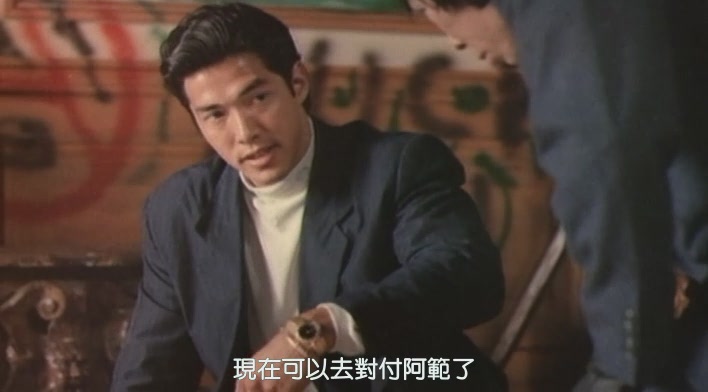 轰天龙虎会gwangtinlungfoowooi(1989)